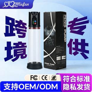 �羳����늄��w�C�� ��ο���z��ģ�}������ ��Ȥ��Ʒ���ڏS��