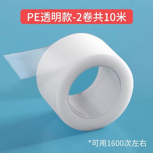 One size fits all - Transparent - 2 rolls totaling 10 meters Heel tape
