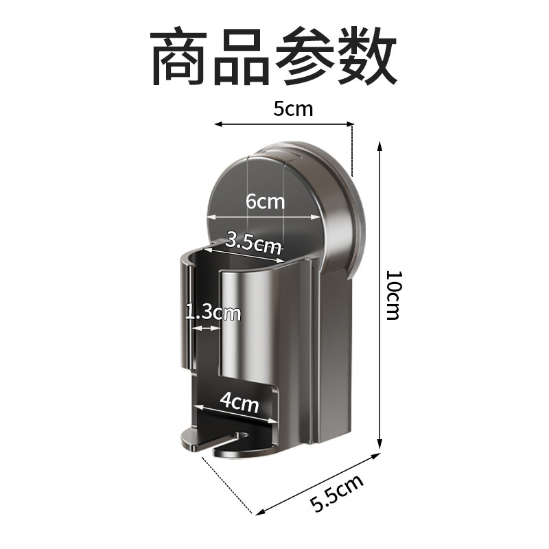 吸盤電動歯ブラシ収納ラック壁掛けパンチフリーバスルームトイレ歯磨き粉棚収納ラックブラケット|undefined