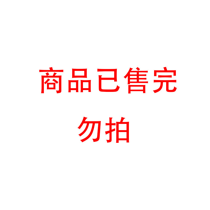 大号万向地球仪学生用初中生20七年级教材同步小号儿童启蒙小学生|undefined