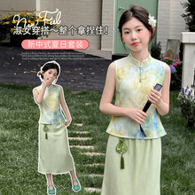 Ůͯ����ʽ�ļ����b2026�¿��д�ͯ�Ứ�o�����±������ȹ�ɼ���