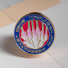 2025新款车载香薰创意摆件非遗生姜文化空调出风口香氛伴手礼品盒