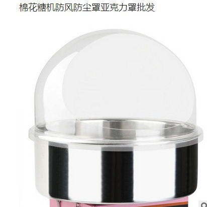 厂家吸塑加工吸塑外壳保护罩异形件滚塑球外壳玻璃防尘罩ABS真空