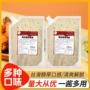 袋装商用家用韩式调味酱