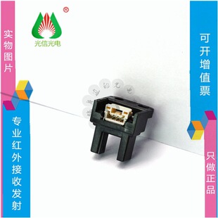 EE-SX3163-P1�Wķ��U�͹���_�P�Ӿ��͹�늂��������͹�늂�����