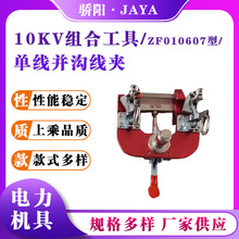 ZF010607�ξ��K�Ͼ��A����z�޽^�����I�U�A�߷��|늆ξ��K�Ͼ��A
