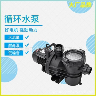 泳池设备游泳池水泵沙缸过滤器循环水处理设备泳池吸污机PIKES