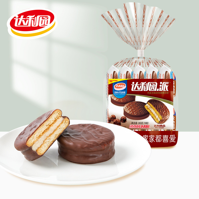 [Daliyuan Chocolate Flavor Pie 260g] Coated Biscuits Pastries Breakfast Casual Snacks Snack Food Wholesale