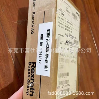 MSK040B-0600-NN-M1-UG0-NSNN  VW3E6023 力士乐电机大量现货议价