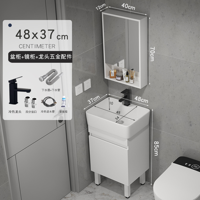 gabinete de baño de madera sólida tipo pequeño gabinete de lavabo tipo suelo combinado en lavabo cerámico pequeño tamaño lavabo