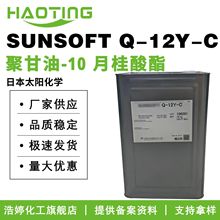 ձ̫ꖻW SUNSOFT Q-12Y-C۸-10 ¹ ܄ 黯
