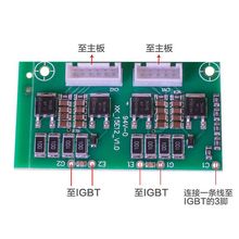 ���õ��¯���ư塢�����桢ת�Ӱ塢��λ���ղ塢ά��ͨ�����