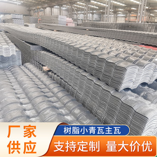 ��֬С�������� �R�^��������܄e��Ժ�������ߘ�֬����ñ��