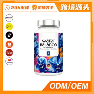 TK����ֲ��ˮ��ƽ����ˮ�z��90�����n���R���eѩ��