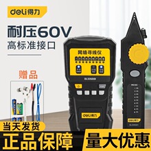 ������deli���๦�܌����x�W�j�z�y�x����������늹��W���z�y����