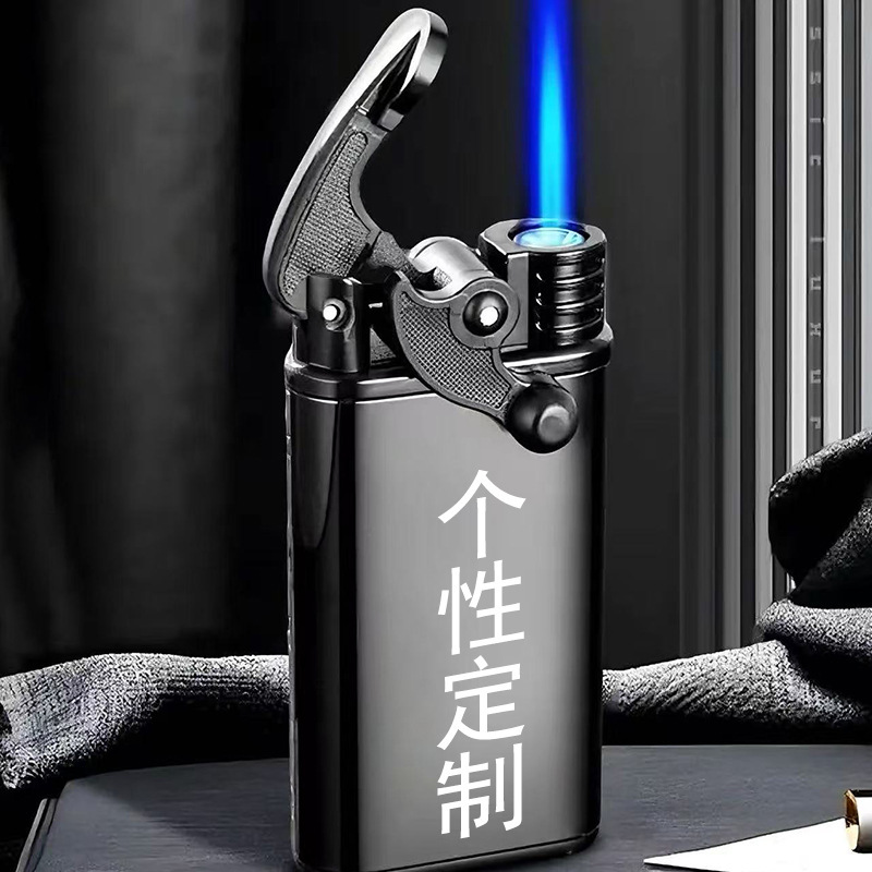 新款创意摇臂充气防风打火机金属蓝焰直冲复古个性炫酷男士刻字潮|undefined