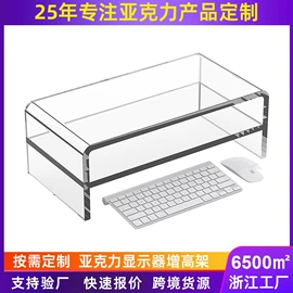 其他有机玻璃;台卡;办公展示架