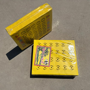 ���b��{�����۴�׼��~�X���S����ʽ�����ω���Ĺʮ��һ��������