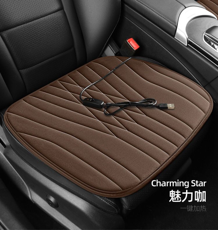 Car Heated Seat Cushion USB Cigarette Lighter Electric Heating Seat Cover