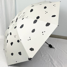 全自动晴雨两用雨伞高颜值防晒防紫外线双层遮阳伞