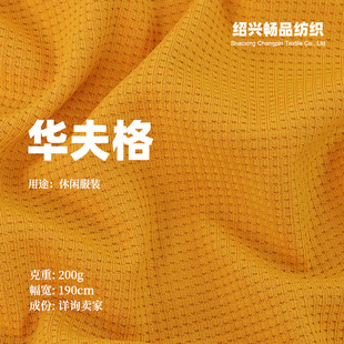 200g�����A���ᘿ����� �F؛��͹�������eT���l��ԡ�۲���