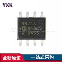 ԭװ��Ʒ AD8671ARZ-REEL7 SOIC-8 ��������Ŵ���