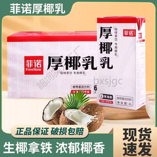 ���Z��Ҭ��1L*12 �������̲���Ҭ���FҬ�{Ҭ֭Ҭ����Ҭ���������l