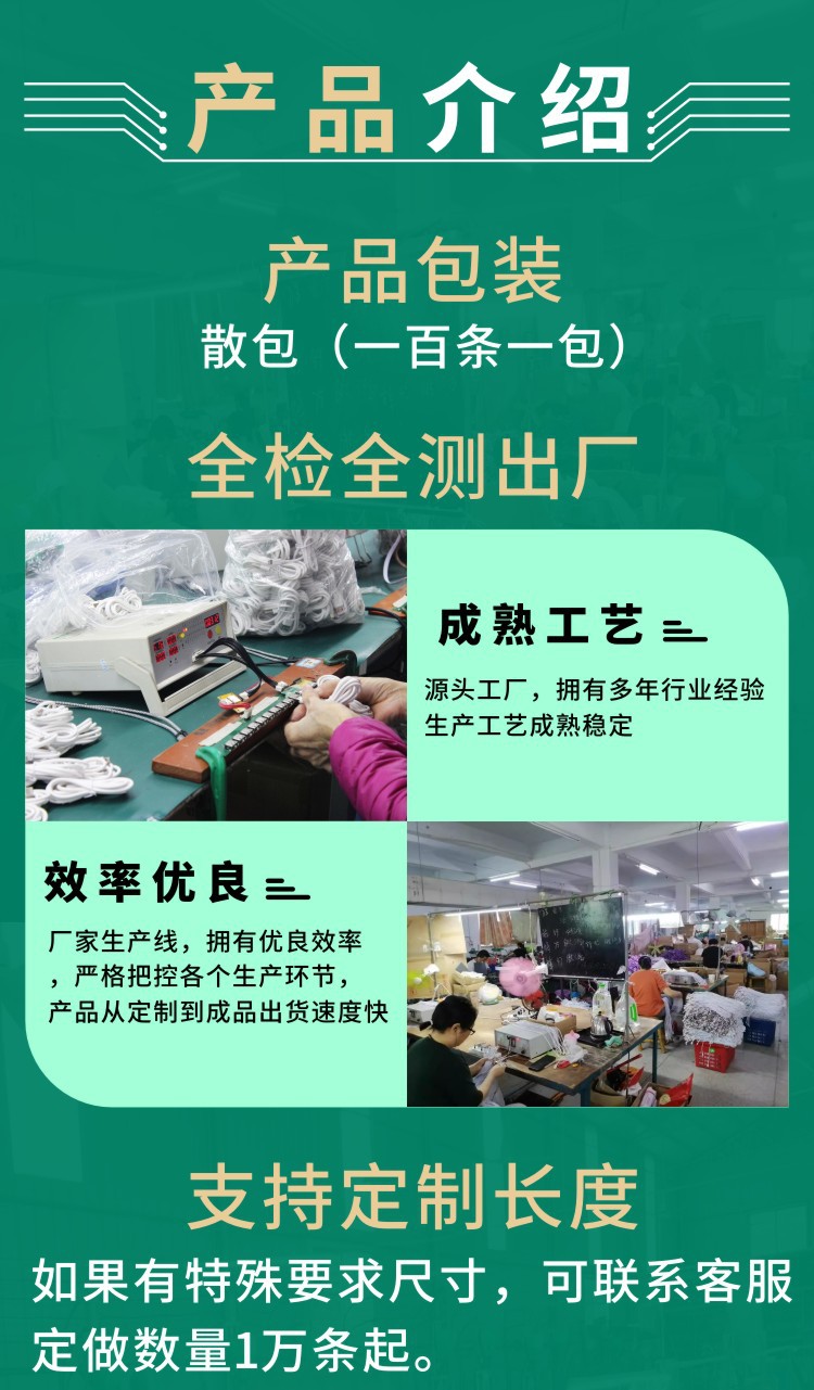 足2Atype-c手机充电线移动电源充电宝usb数据线配机线tpc短线50cm
