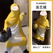 奶·龙CP套装情侣睡袍 秋冬珊瑚绒拍视频日常 搞笑连体家居服混批