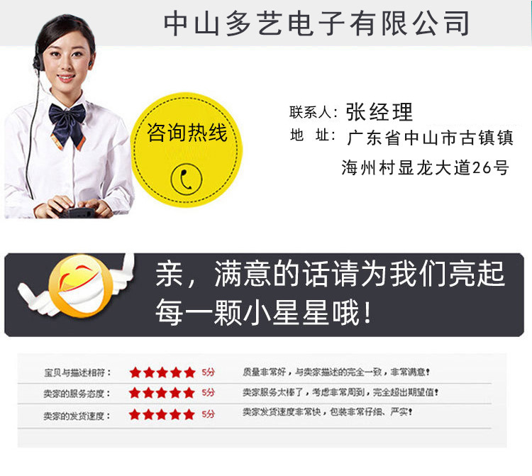 O1CN01JsRrlt1G6w0axqiZE_!!2207