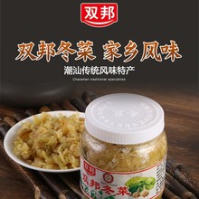 �����خa���r�������p��˺��rɰ�����������򶬲����