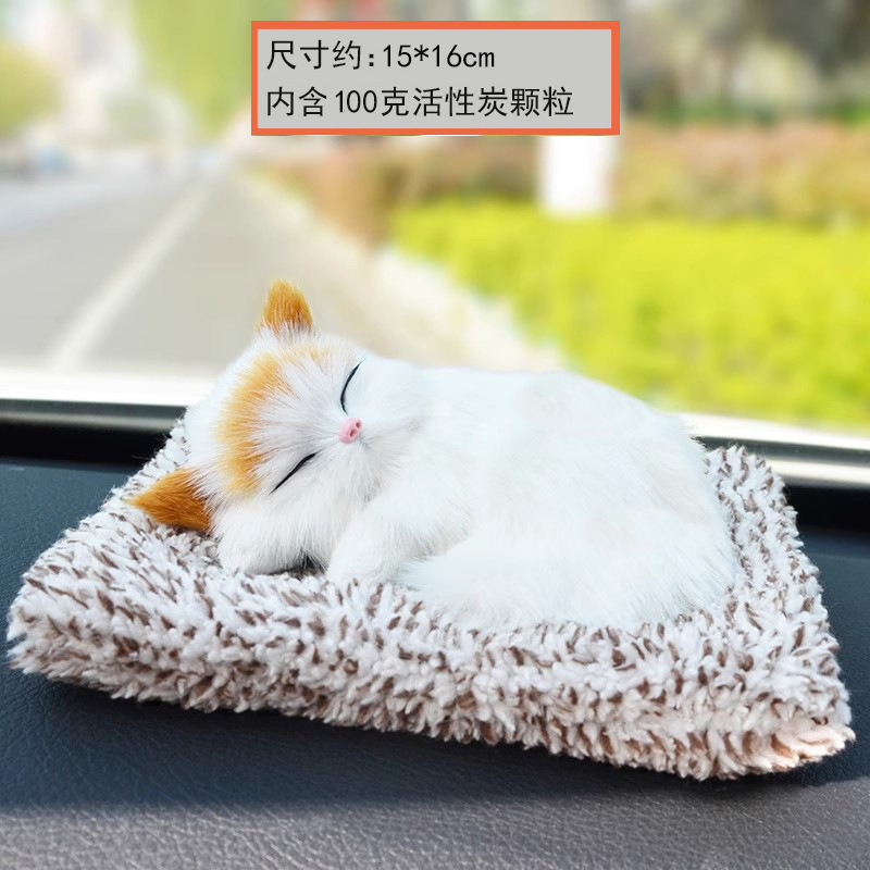 Llamará bolsa de carbón de bambú, simulación de perros, gatos, adornos para el hogar, adornos para el hogar, juguetes de peluche lindos, purificación de aire para automóviles.