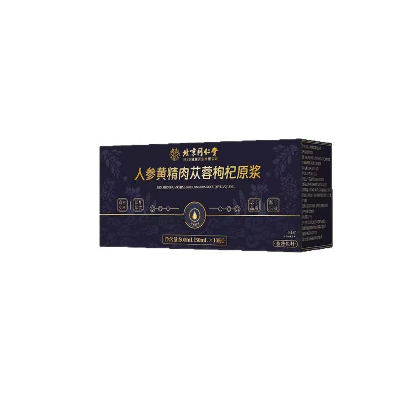 Эмпериор гинсенг от Beijing Tong Ren Tang, Deserticola cistanche, черника-пюре, астаксантин, коллаген, ejiao, красный женшень крем для роста волос