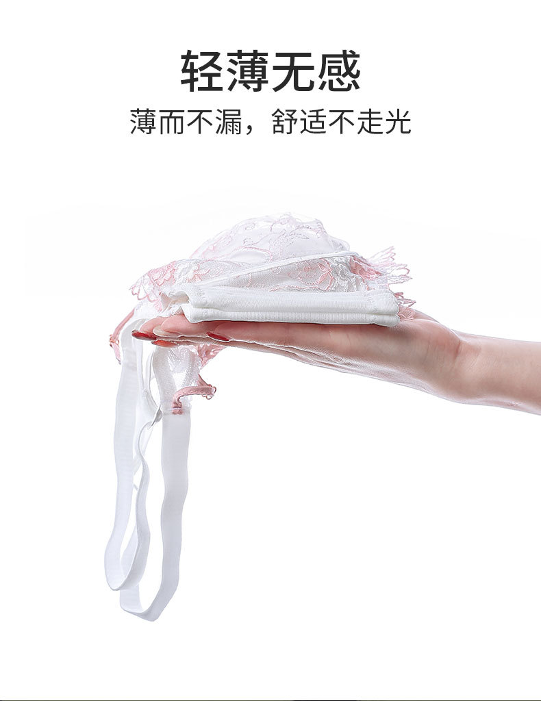 详情页_06.jpg