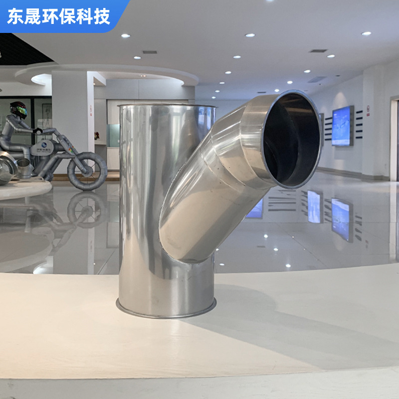 焊接变径高压低压三通国标钢制无缝冲压T形Y形异径斜三通