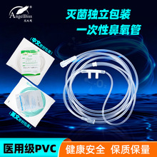 һ���Ա��������t���ü��Lܛݔ�������������ЋD��������C�����