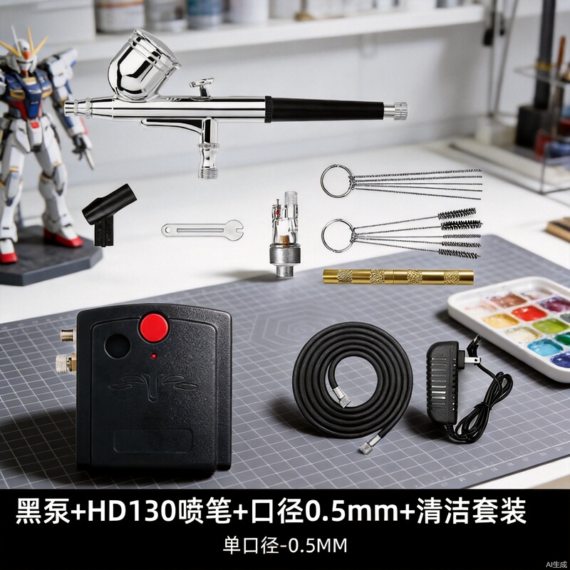 Factory direct supply cross-border hot mini automatic stop double action spray pen air pump suit model paint nail tattoo