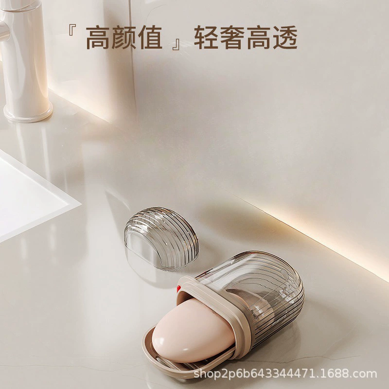 Мыльная коробка для путешествий Портативный мини-маленькая мыльница для герметизации слива с крышкой Мыло коробка прозрачная легкая роскошь премиум-класса