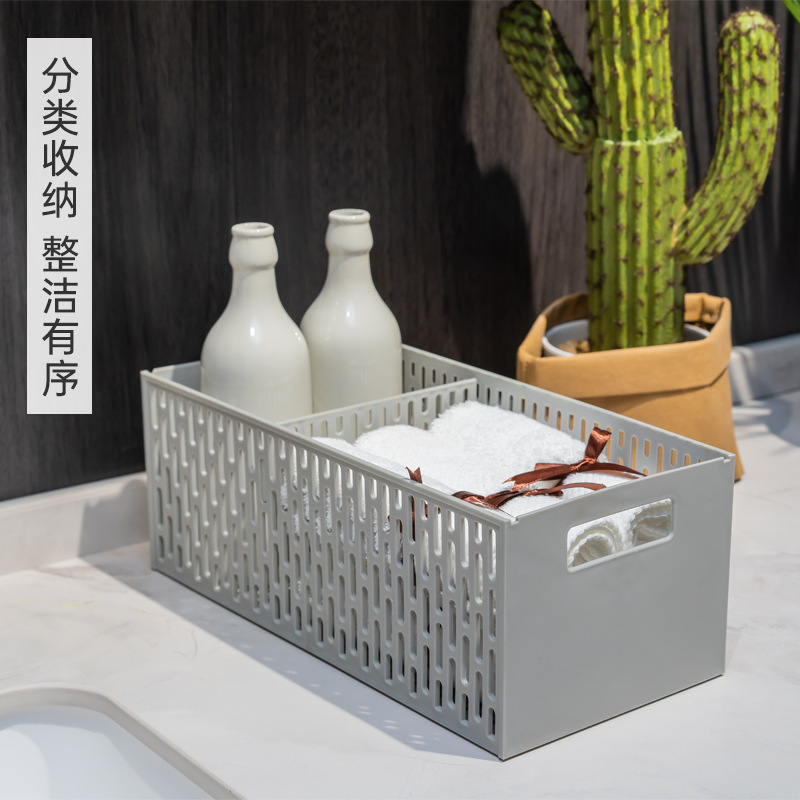 デスクトップコンパートメント収納ボックスキッチン果物と野菜バスケットプラスチック収納バスケットスナック雑貨おもちゃ化粧品収納バスケット|undefined
