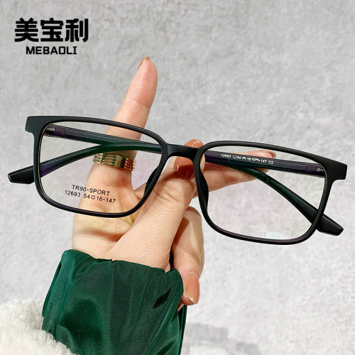 Korean version TR90 square glasses frame, same style for men and women, trendy two-color with myopia degree optical frames manufacturer wholesale