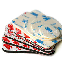 ƈAEVAމ| Ҿηpzo|ɫճEVA_|