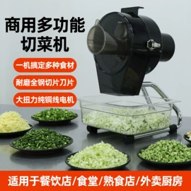 炊事设备;封口机械;保鲜冷藏设备