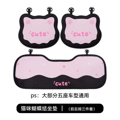 Seat cushion, seat cover, Cushion Cute Bow Cat - plush-bow-cat-cushion-set-3-piece