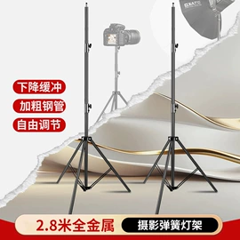 射灯;LED轨道灯;补光灯