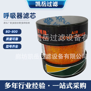 ����������Vо BD-800 BD200 BD400 X 2 W 0.0 �՚�����^�V��