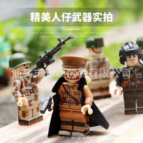 Quanguan 100245 building blocks Leopard medium tank model toy assembly small particles World War II military series cross-border