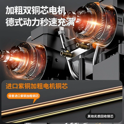 Hava kompressorları, air compressor, oil-free, silent