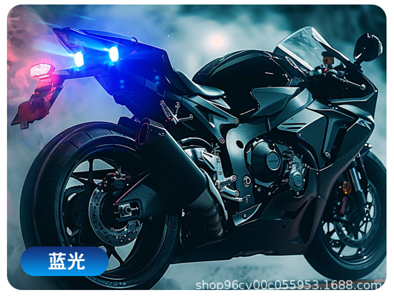 Wireless Remote Control Motorcycle Car Universal Eight-Color Warning Light