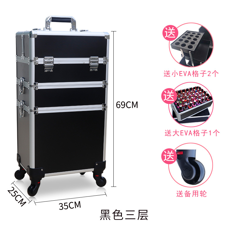 Estuche de cosméticos, barra de tracción, portátil multicapa de gran capacidad, talón profesional, talón de maquillaje, caja de herramientas de tatuaje de uñas para pestañas