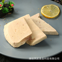 酒店专用A级法式鹅肝新鲜整切入口即化生制速冻式鹅肝商用
